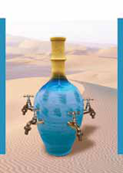 اولین همایش منطقه ای توسعه منابع آب