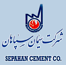 معرفی بزرگترین تولیدکنندگان سیمان ایران در سال ۱۳۸۹