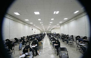 آزمون کارشناسی ارشد دانشگاه آزاد اسلامی ۲۲ تا ۲۴ اردیبهشت ماه برگزار می‌شود