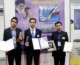 طرح عمرانی مبتکر ایرانی در مسابقات جهانی اختراعات ژنو