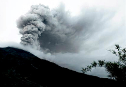 فوران آتشفشان مدارس اکوادور را تعطیل کرد