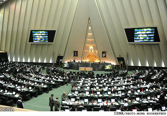 مجلس نرخ جدید ‌ثبت ملک و استعلام املاک را تعیین کرد