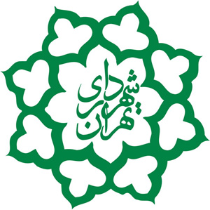 تحویل تصرفات دولتی حریم تهران به شهرداری