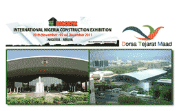 اولین نمایشگاه بین المللی ساختمان،مصالح ساختمانی و پیمانکاری نیجریه-ابوجا