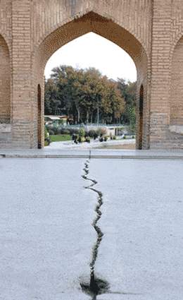 سی و سه پل ترک برداشت