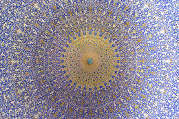 بارش باران و گنبد مسجد امام اصفهان