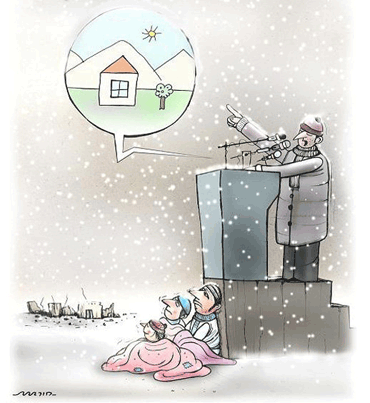 کاریکاتور/ وعده‌های یخ زده!
