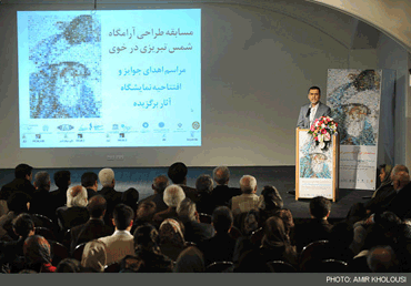 مسابقه طراحی معماری مقبره شمس تبریزی هیچ بازنده‌ای ندارد