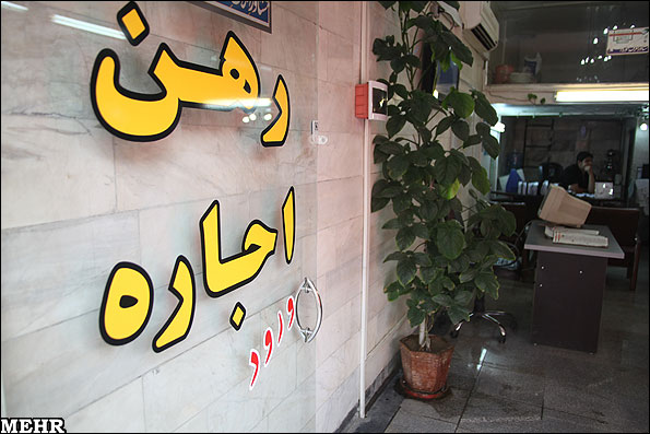 اجاره‌بهای آپارتمان زیر ۴۰ متر در تهران+جدول