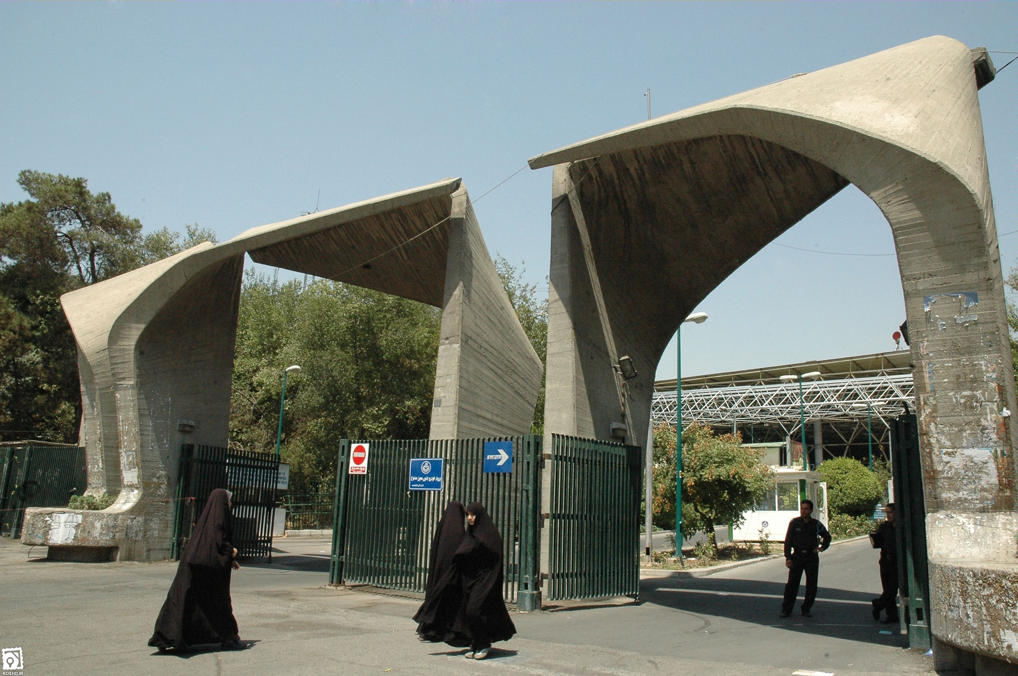 دانشگاه تهران در بین ۳۰۰ دانشگاه برتر جهان قرار گرفت