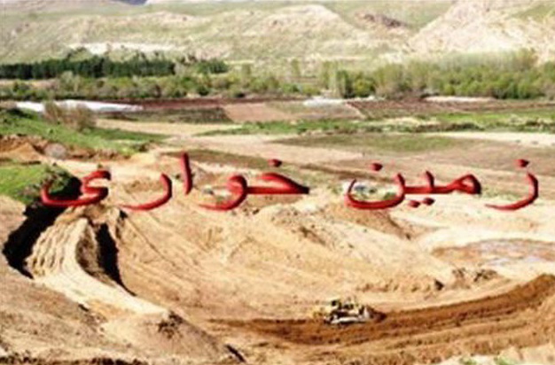 کاهش پرونده‌های زمین‌خواری/ کنترل بیشتر در ساخت و ساز غیر مجاز