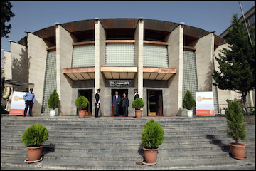 واکنش بانک مرکزی به موضع وزارت راه درباره مسکن مهر