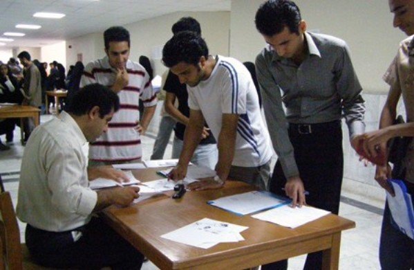 آغاز ثبت‌نام داوطلبان انتخابات شورای صنفی دانشگاه تهران از امروز
