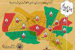 برگزاری ۵۵۵ مراسم مذهبی در مناطق سیزده گانه مشهد