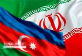 زمینه مراودات تجاری ایران و آذربایجان فراهم می‌شود/ زیرساخت‌ها و ارتباطات ریلی منطقه‌ای گسترش می‌یابد