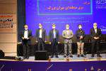 رونمايي از ربات بازرس ريلي و تقدير از شركت برق منطقه اي تهران