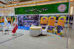 حضور سازمان مپ به عنوان تنها نماینده ی شهرداری مشهد در نمایشگاه خدمات  ...
