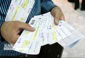 لغو مجوز پروازهای العراقیه به دلیل تخلف از مقررات/ ممنوعیت سفر هوایی به عراق از ۱۳ مهر تا اطلاع ثانوی