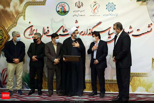 دومین نشست شورای سیاست‌گذاری شهرهای فعال ایران برگزار شد