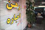 نیمی از درآمد خانوارها صرف اجاره مسکن می شود