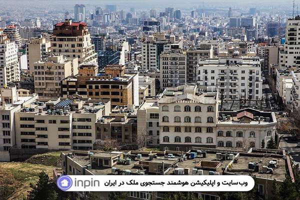 راهنمای اجاره آپارتمان در منطقه ۱ تهران