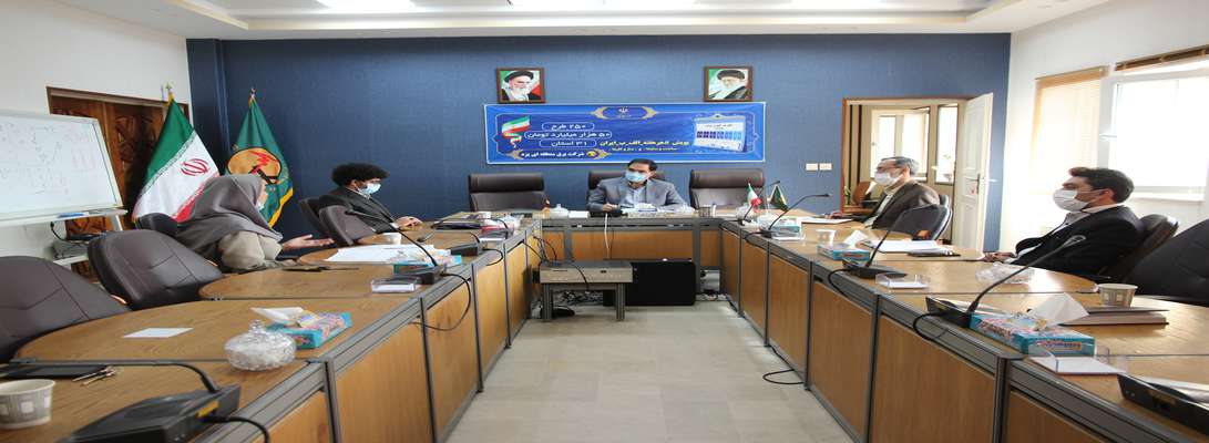 نشست مدیرعامل با کارکنان دفتر حقوقی و رسیدگی به شکایات برق منطقه‌‌ای یزد