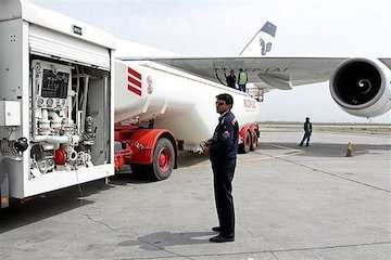 افتتاح مرکز ذخیره سازی و توزیع سوخت هواپیما در فرودگاه مهرآباد