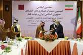 سند تفاهم‌نامه هفتمین کمیسیون مشترک ایران و قطر امضا شد/ توسعه همکاری‌ها در حوزه‌های برق، آب و فاضلاب و گاز