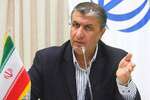 خط آهن خواف-هرات تعامل ایران و افغانستان بر ریل دوستی و محبت