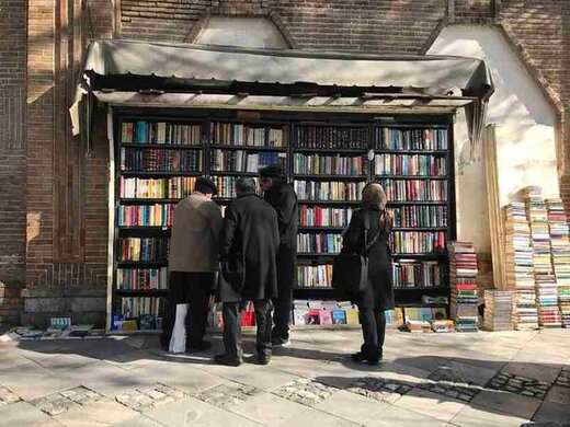 کتاب‌فروشی محله‌ای