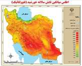 121 هزار و 500 مگاوات پتانسیل احداث نیروگاه تجدیدپذیر در کشور شناسایی شد