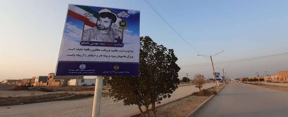 تصاویر شهدای معزز شهدای ارتش در بیلبوردهای منتهی به پادگان دژ توسط شهرداری خرمشهر نصب شد