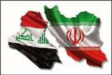 چهارمین کمیسیون مشترک اقتصادی ایران و عراق برگزار می‌شود