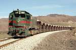 تاخیر ۴۰۵ دقیقه‌ای قطار «تهران-کرمان» / ۱۰۰ درصد هزینه بلیط عودت داده می‌شود