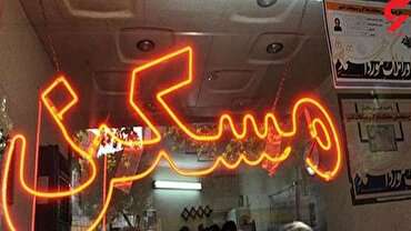 قیمت آپارتمان نوساز در منطقه ۱۰ تهران چقدر است؟