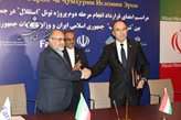ایران و تاجیکستان برای تکمیل تونل «استقلال» قرارداد همکاری امضا کردند