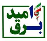 صدور 67 هزار و 375 قبض برق اُمید در کهگیلویه و بویراحمد