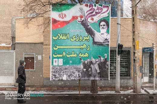 سراسر تبریز، خیابان انقلاب شد