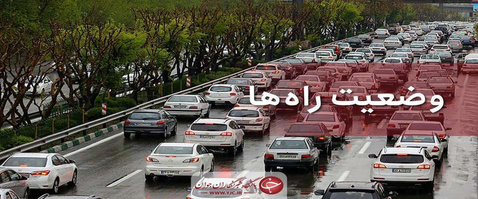 کاهش ۱.۳ درصدی تردد در محور‌های برون‌شهری