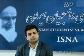 آخرین وضعیت بورسی شدن یک شرکت هواپیمایی