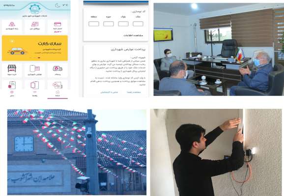نگاهی به عملکرد یک ماهه سازمان های تابعه شهرداری ساری(1)