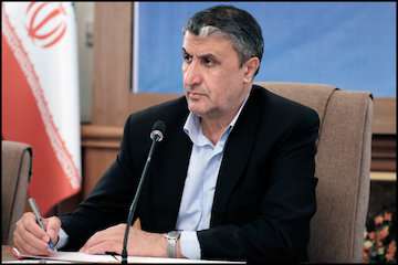 شیوه‌نامه تشخیص صلاحیت اشخاص حقوقی طراح و ناظر موضوع ماده ۱۴ و ۱۵ قانون نظام مهندسی ابلاغ شد/ پایان خرداد ۱۴۰۰مهلت تطبیق شرایط طراحان و ناظران دارای پروانه با شیوه‌نامه