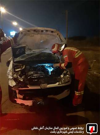 تصادف دو خودروی پژو 206 در جاده تهران / آتش نشانی رشت