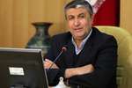 ایران ایر با موافقت دولت از لیست شرکتهای مشمول خصوصی سازی خارج شد