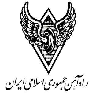 بازگشایی مسیر  تهران- همدان با اعلام شرکت راه‌آهن