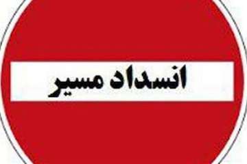 به علت ریزش کوه جاده هراز مسدود شد