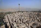 بازار مسکن در رکود و انتظار + جدول ارزان‌ترین قیمت‌های تهران