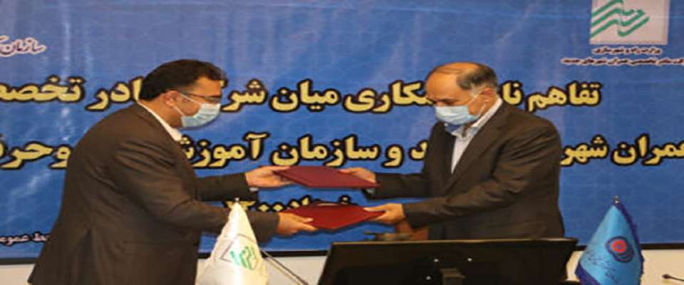تلاش برای تبدیل شهرهای جدید به پایلوت ایجاد نوآوری در صنعت ساختمان کشور