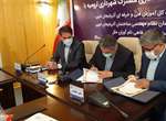 تفاهم نامه شهرداری ارومیه با شرکت توسعه رفاهی نام آوران ملل به امضاء رسید