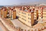 ثبت نام جدید مسکن ملی از فردا آغاز می شود